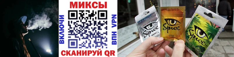 БУТИРАТ буратино  Красково 
