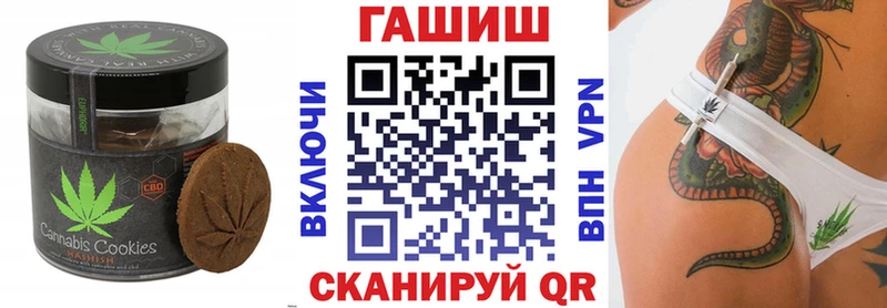 blacksprut рабочий сайт  Красково  Cannafood марихуана  купить наркоту 