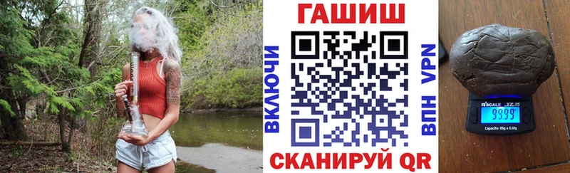 Гашиш Premium  Красково 