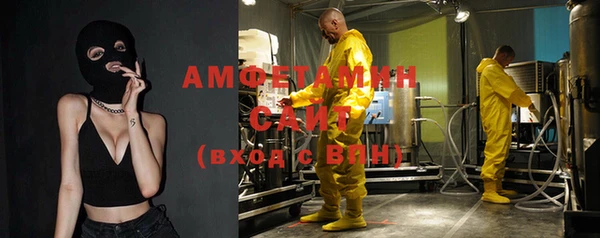 наркотики Абдулино