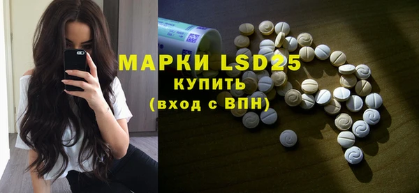 наркотики Абдулино