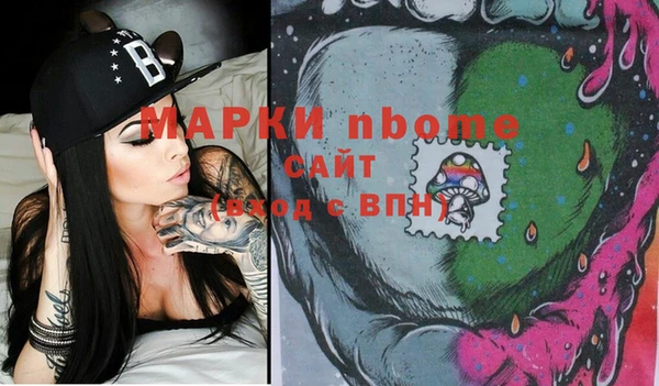 наркотики Абдулино