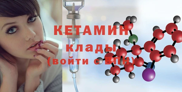 наркотики Абдулино