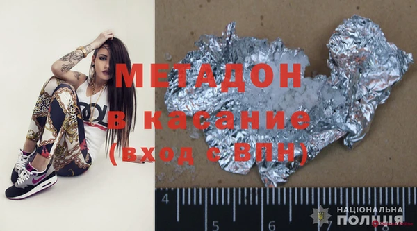 МДПВ Алексин