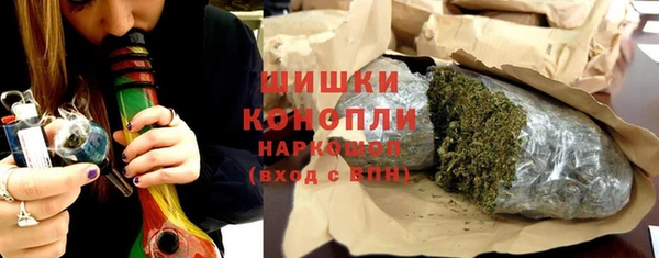 мяу мяу кристалл Абаза