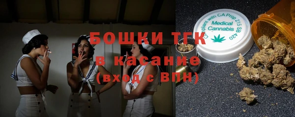 наркотики Абдулино