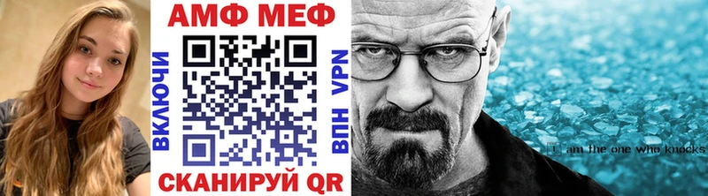 Первитин витя  omg ссылка  Красково 
