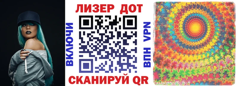 это телеграм  мега ссылки  Марки N-bome 1500мкг  Красково  закладка 